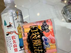 -金鹰超市(国际购物中心新街口店)