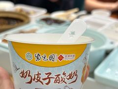 -紫光园·烤鸭(吕家营店)