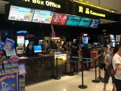 -万达影城(白云万达广场IMAX店)