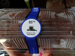 -85度C(上海松江九亭店)