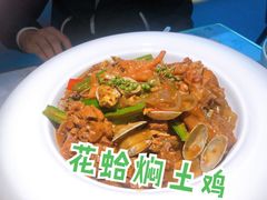 -悦海·家宴·冰花皮皮虾大锅贴(宝龙店)