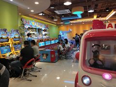 -汤姆熊欢乐世界·史莱姆怪兽(正大店)