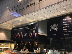 -黑草莓(重庆路店)