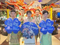-苏宁广场·城市奥特莱斯(天府立交店)