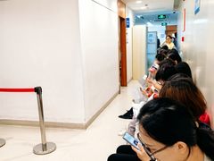 -上海交通大学医学院附属瑞金医院(总院)