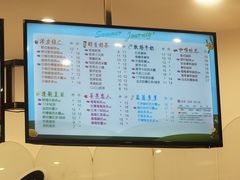 -CoCo都可(北美N1店)