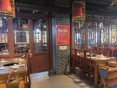 -鑫隆四季涮肉(香河店)