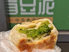 -洁而精川菜馆(复兴公园店)