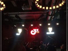 -JZ Club 爵士酒吧(上海店)