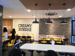 -麦当劳(潮阳店)