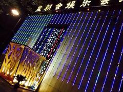 -宝马至尊(桐泾商务广场店)