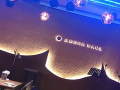 -Ambra Haus琥珀屋精酿餐厅(宝山店)