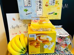 -JT PREP国际学科课程·IB·AP·Alevel(陆家嘴校区)