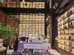 -半山书局(新世纪商城店)