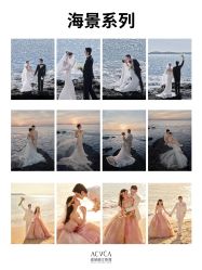 -爱城婚纱摄影·品质严选店