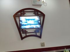 -门框胡同百年卤煮(前门煤市街店)