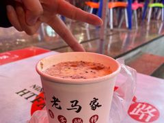 -清真老马家国华牛奶鸡蛋醪糟(正宁路店)