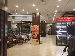 -全聚德烤鸭店(和平路店)