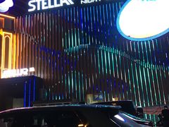 -STELLAR NIGHT CLUB星际酒吧(明发商业广场店)
