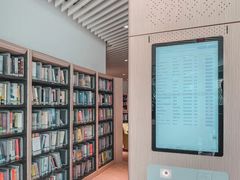 -广州市白云区图书馆