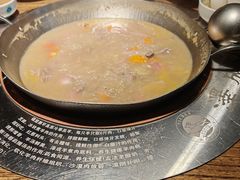 -泽成冰煮羊(非·遗东岸国际店)