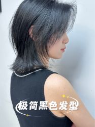 -YESIDO椰岛造型