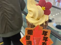 -麦当劳(廊坊新华路店)