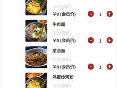 -华夏良子·足道SPA艾灸(开源店)