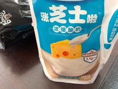 -北市万盛购物广场