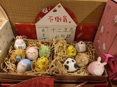 -猫的天空之城概念书店(苏州诚品店)