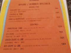 -RAC BAR(安福路店)