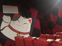 -至潮影城(厦禾路美仁广场店)