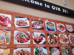 -覃记海鲜美食餐厅