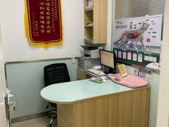 -宠福鑫康馨动物医院·骨科·眼科