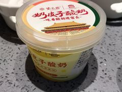 -紫光园烤鸭(前门大栅栏店)