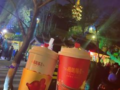 -鸡鸣赐茶(鸡鸣寺路店)