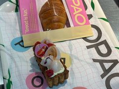 -PAOPAO Bakery&Café(港汇店)