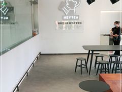 大堂-喜茶(广州番禺奥园广场店)