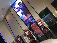 -万达影城(惠山IMAX店)