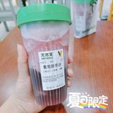 打卡东北首家，天然呆（关晓彤奶茶店））
