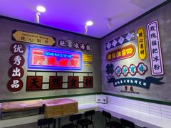-流浪地图剁椒卤汁拌饭(未来城购物广场店)