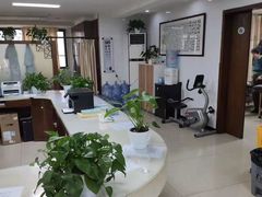 -杭州仁易堂中医康复医院疤痕修复