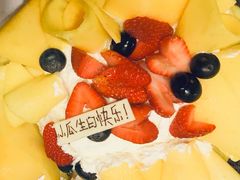 -Strawberry Butterfly草莓蝴蝶日式水果挞