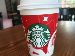 -星巴克(扬州珍园店)