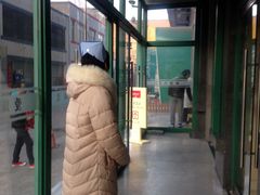 -爱康国宾体检中心(建国门分院)