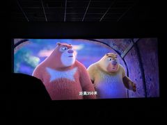 -上海苏航生活广场