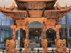 -土山湾博物馆