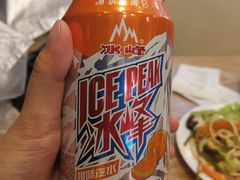 -陕味食族油泼面·小炒盖码面(双榆树店)