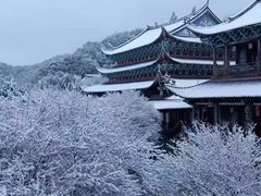 -鼓岭旅游度假区