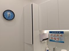 -皓齿连锁·雅贝健口腔·种植·矫正中心(虹口曲阳路店)